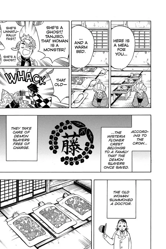 Demon Slayer Chapter 27 image 11_optimized